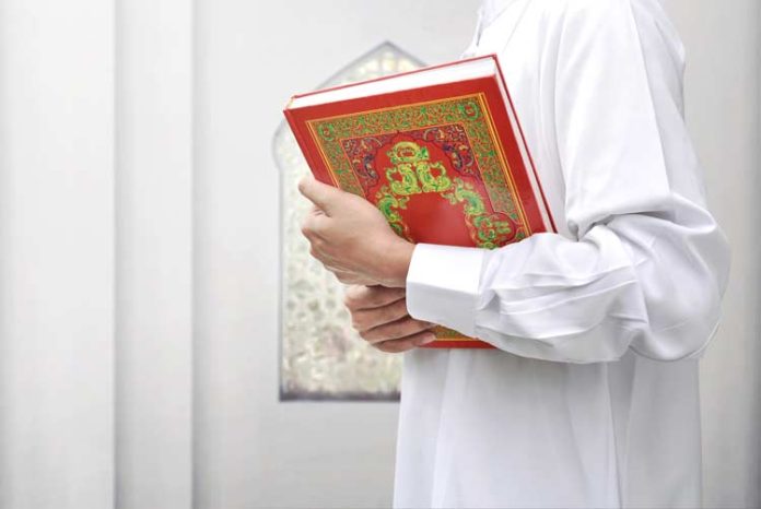 learn Quran memorization